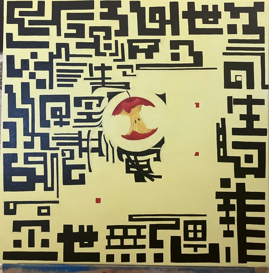 Chinese Signs, 2024, Oil on canvas, by Naomi Lautier